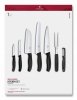 Zestaw kuchenny Swiss Classic Victorinox 6.7133.71G